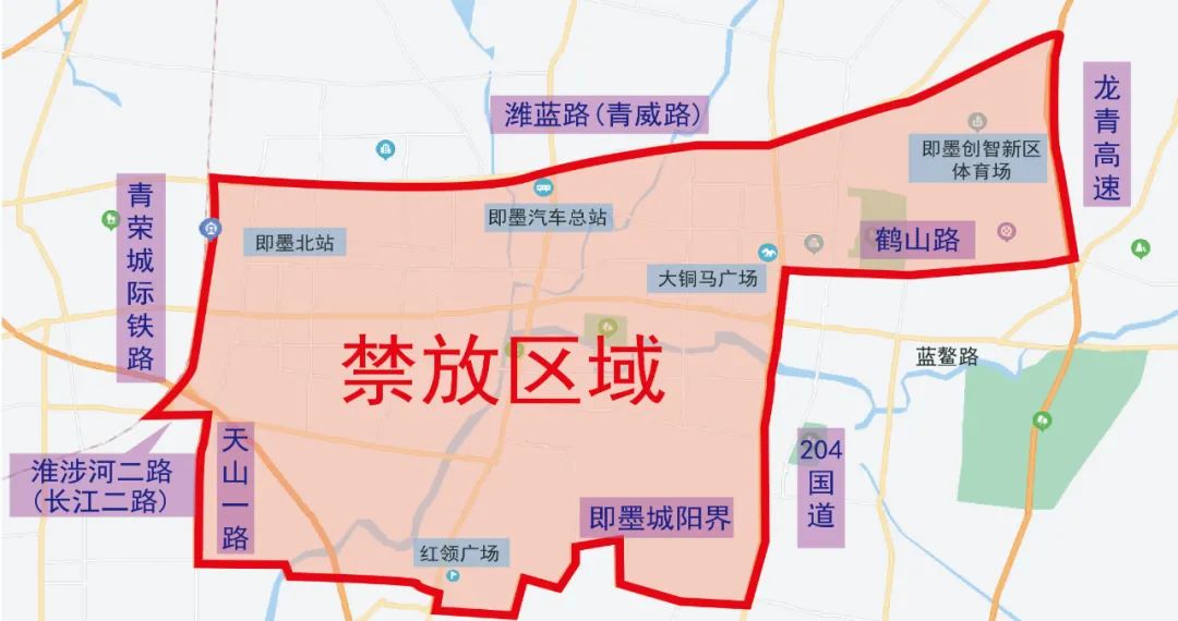 即墨区的人口_即墨区地图(2)