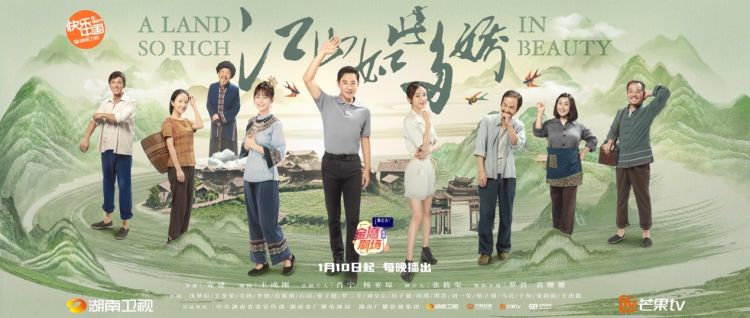 看图猜成语一羽月土米水日古余_看图猜成语(3)