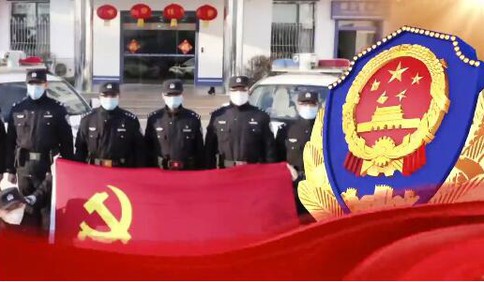 [视频]青岛市公安机关基层党建示范单位参选展示：警官培训中心教研科党支部