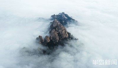 美如仙境！崂山巨峰出现腊月罕见“平流雾”