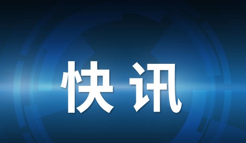 食品已经过期仍在销售 青岛海滨花园大酒店被处罚