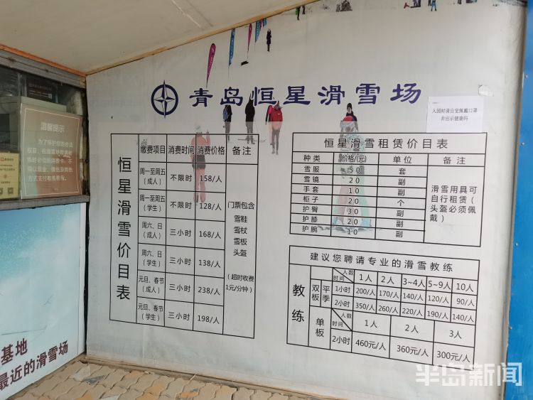 6013e64d2748db180e40c2cd.jpeg