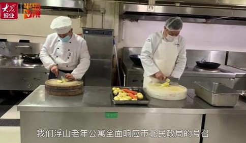 让留青过年的建设者和老人吃饱吃好，市北“中央厨房”准备好了！