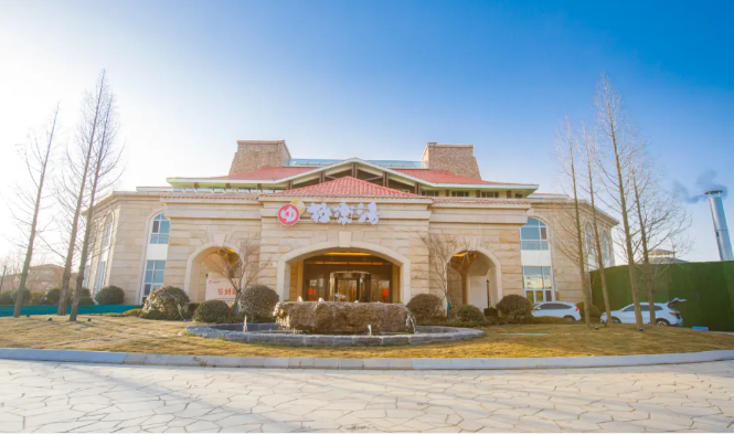 “嗨即墨”网红打卡地采风活动，走进“极乐汤即墨温泉馆”