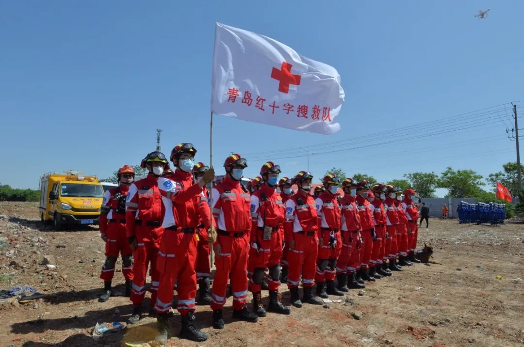 城阳区2020年度阳光志愿服务先进典型青岛红十字蓝天救援队