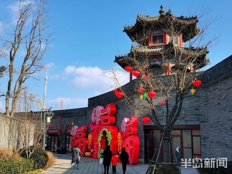 春节假期即墨古城人气旺