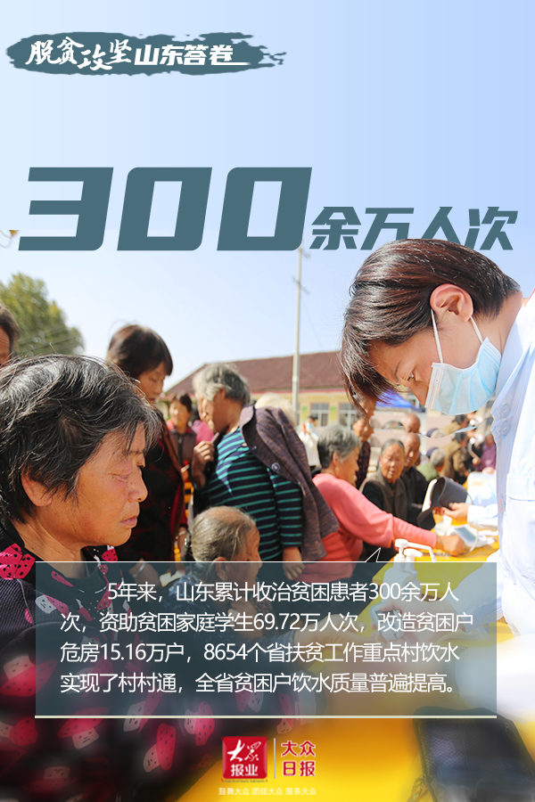 6036d91c2748db1ec8bcfe87.png