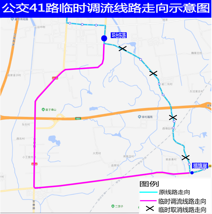 沿s215省道到达韩家寨东;回程调流线路相同