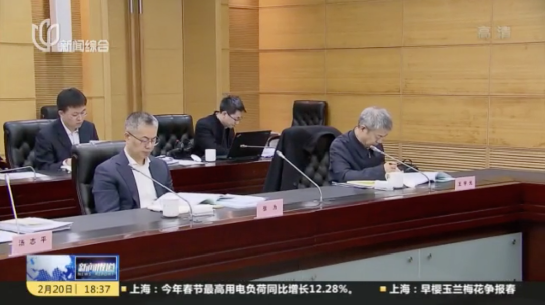 70后张为成上海最年轻副市长近期多位国企领导进入省级政府班子