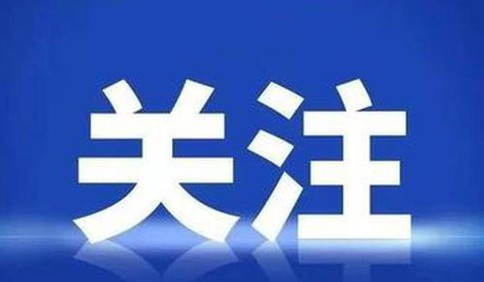 拿不出竣工验收备案表 平度伟信新城市花园就要交房