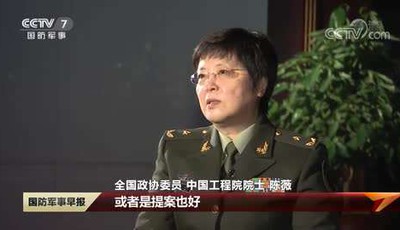 代表委員談熱點話題 一起來聽兩會好聲音