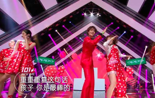 三千万顶流大瓜是王一博李子璇?乐华否认:不实谣言