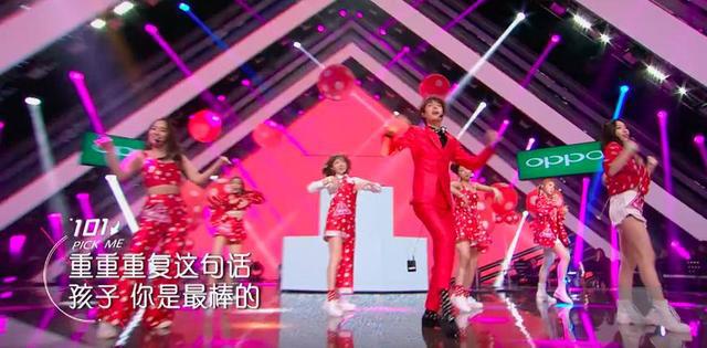 三千万顶流大瓜是王一博李子璇乐华否认不实谣言