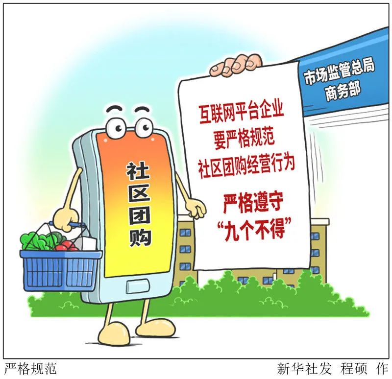 到什么程度才必须要立堂 6051745e2748db23fa3e0472.jpeg