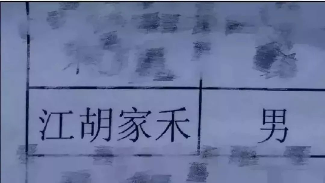 60536aa62748db244ef90d99.jpeg