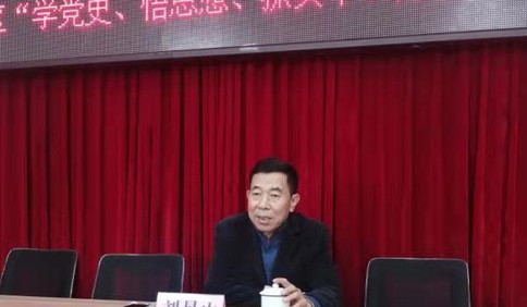 学党史、悟思想、抓实干、开新局——洛阳路街道组织开展党史学习教育讲座