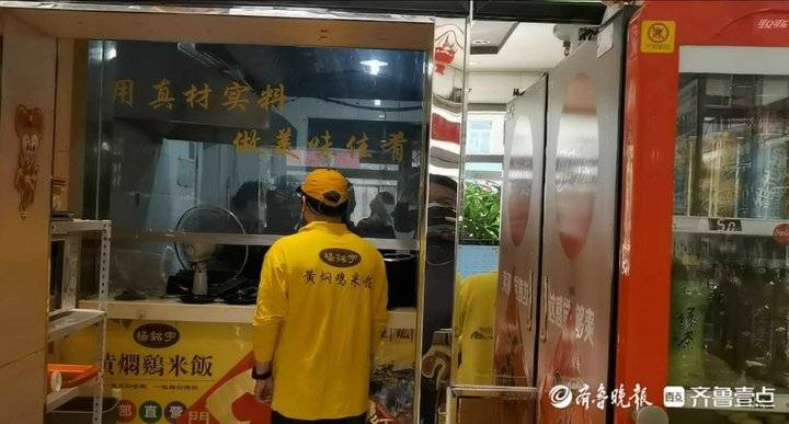 黄焖鸡米饭排行_2015全国餐饮消费榜:上海吃货最多黄焖鸡米饭夺冠(2)