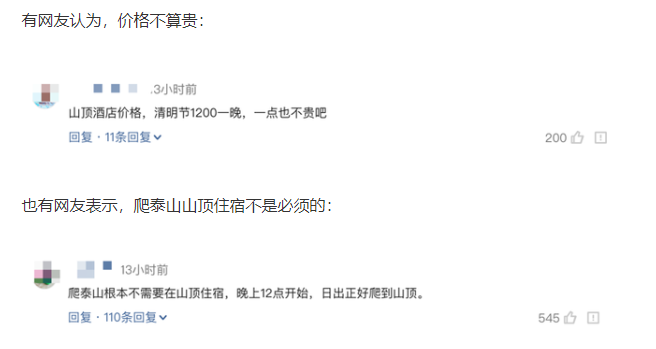 606aa2fd2748db03a9faec33.png