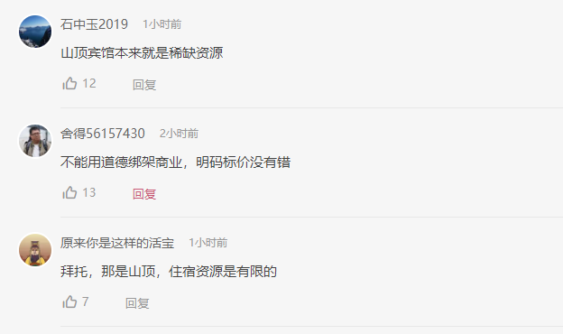 606aa2fe2748db03c566b367.png