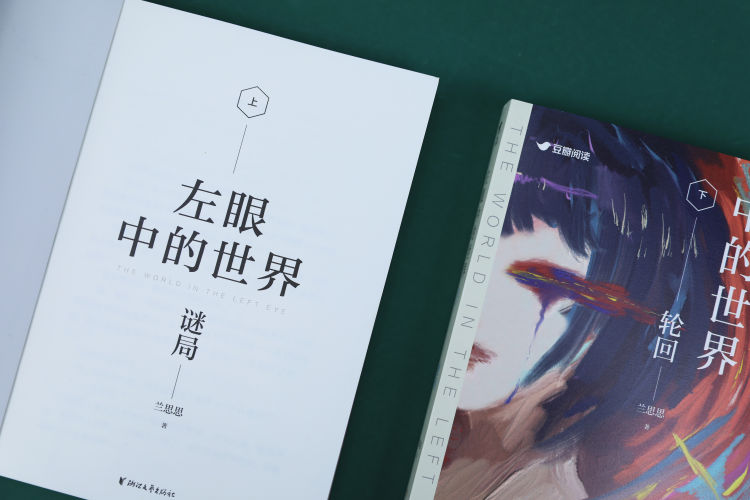 好看的言情小说排行_5部经典耐看言情小说,良心推荐!