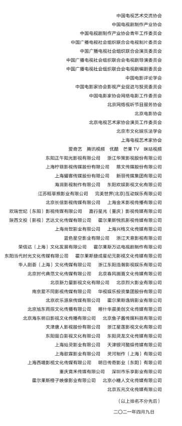 革命情景剧短剧本视频,革命情景剧剧本2人10分钟