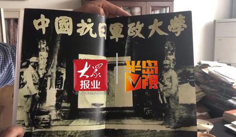 半島V視 | 品讀百年崢嶸路！ “紅色收藏家”孫見東20年收集五六萬份黨報黨刊