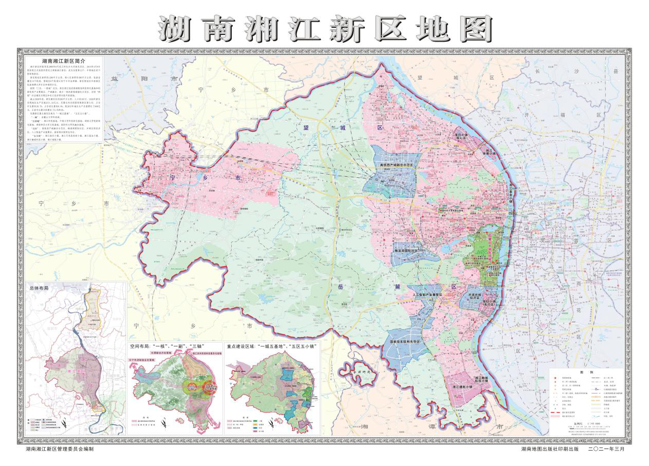 走进经济特区国家级新区】解湖南湘江新区智慧"密码" 盼长沙再造另一