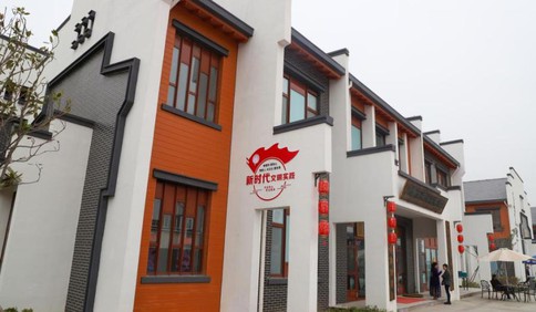 全国首个新时代文明实践商街在西海岸新区海青镇正式开街