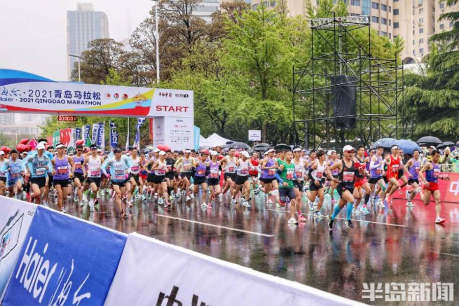 青岛海上马拉松2021,2021青岛马拉松 2021青岛马拉松超燃!全马选手矫健起跑