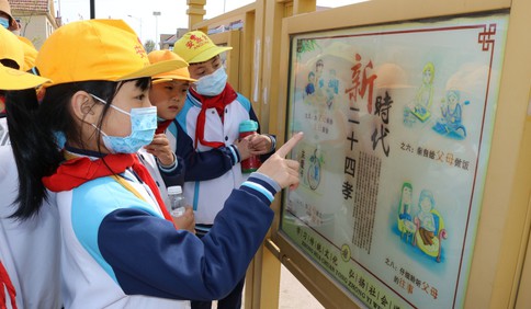 青島即墨：黨史學習教育進校園 學生在參與體驗中“入腦潤心＂