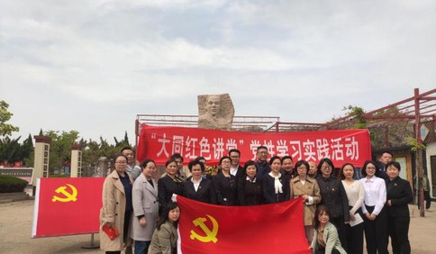 即墨段泊嵐：聆聽紅色故事，感悟革命精神