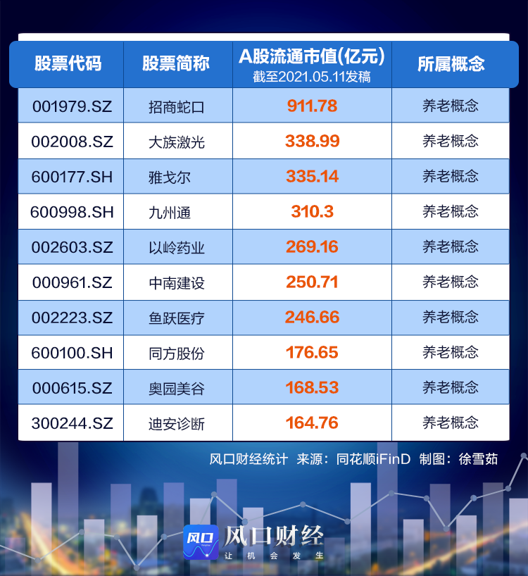 609a1bc12748db02751afe87.png