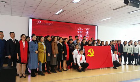 市北區“三個注重” 推進教育系統黨史學習教育落實見效