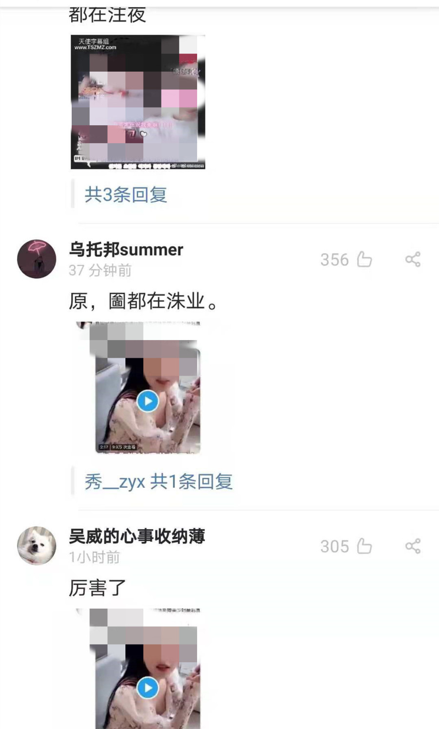 609da7112748db02f33779ad.jpeg