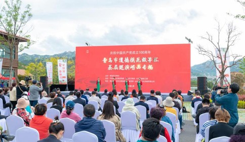 慶祝中國共產黨成立100周年 青島市開展道德模范故事匯基層巡演活動