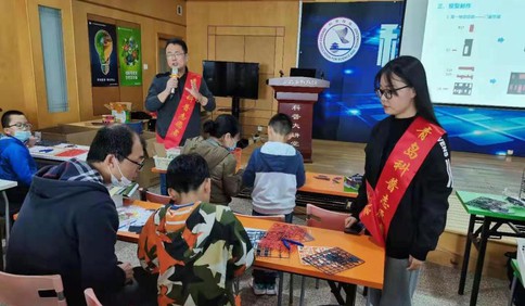 追尋先輩足跡 傳承紅色基因——2021年度第四期青島科普大講堂開講