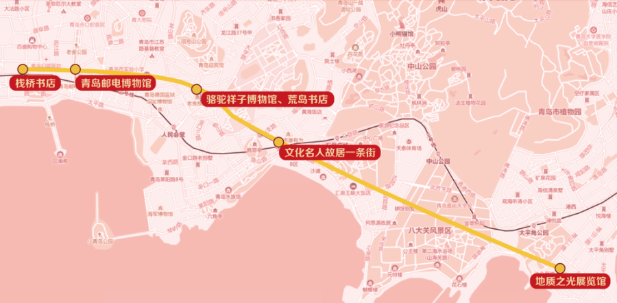 追寻足迹,传承精神 青岛举办红色旅游线路图片展和H5微展览
