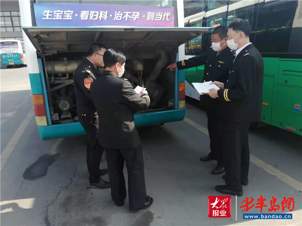 青岛城运控股交运集团即墨分公司做好爱车例保管理工作