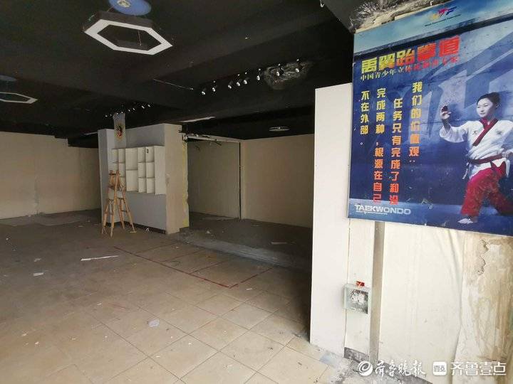 跆拳道馆运营,跆拳道馆运营方案