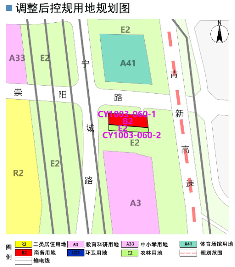 青岛市城阳区各街道gdp2020_2016青岛两会 青岛