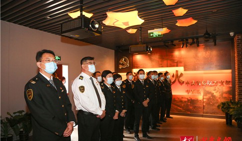 城運控股交運集團開展黨史學習教育現場教學系列活動