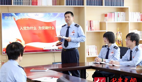 青島市北稅務：普通黨員上講臺 黨課形式活起來