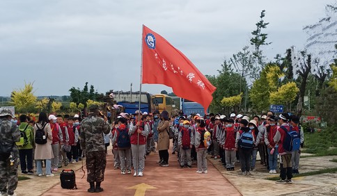 青島長江學校小學部開展紅色研學傳承革命精神