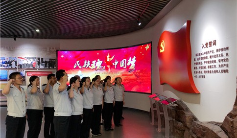 青島膠州稅務：博物館里學黨史 崢嶸歲月憶初心