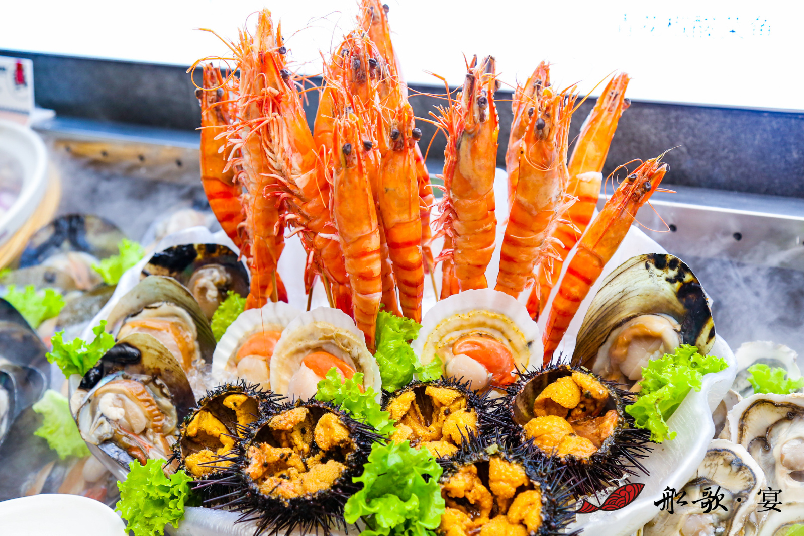 蓬莱旅游，渔家乐里品海鲜美食大餐