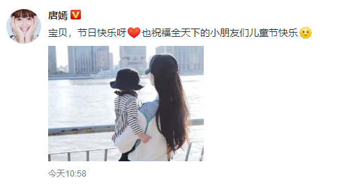 唐嫣婚纱照图片_杨幂婚纱照