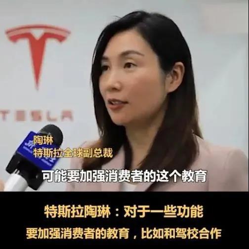 风口观察5月订单接近腰斩特斯拉终究还是被消费者教育了