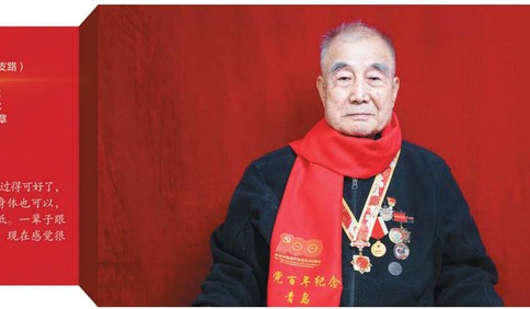 丹心一片 風華百年 | 89歲老黨員韓世昌15歲參軍、17歲入黨 獲得解放獎章至今珍藏