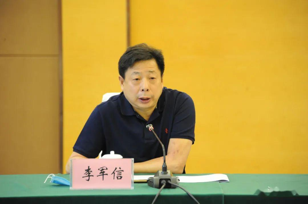 河南漯河市公安局局长主动投案