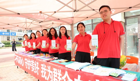 人身保险进社区 泰康人寿青岛分公司贴心服务践初心